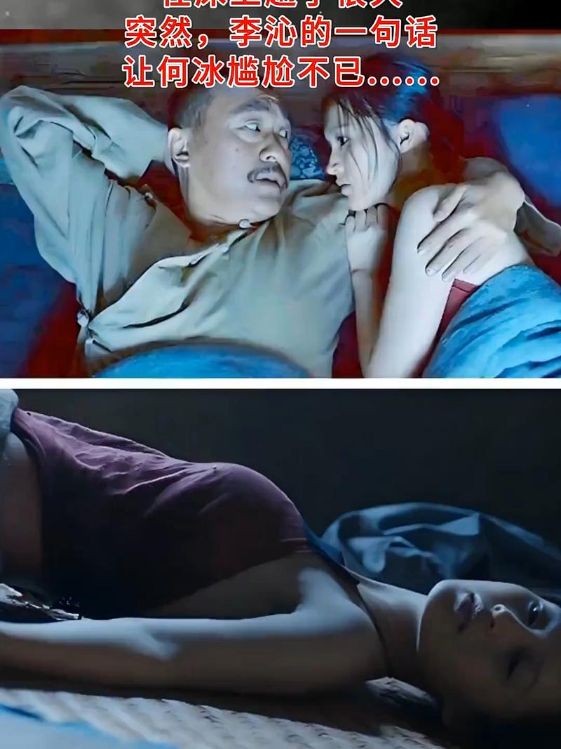 女明星们的床戏_女明星们的床戏_女明星们的床戏