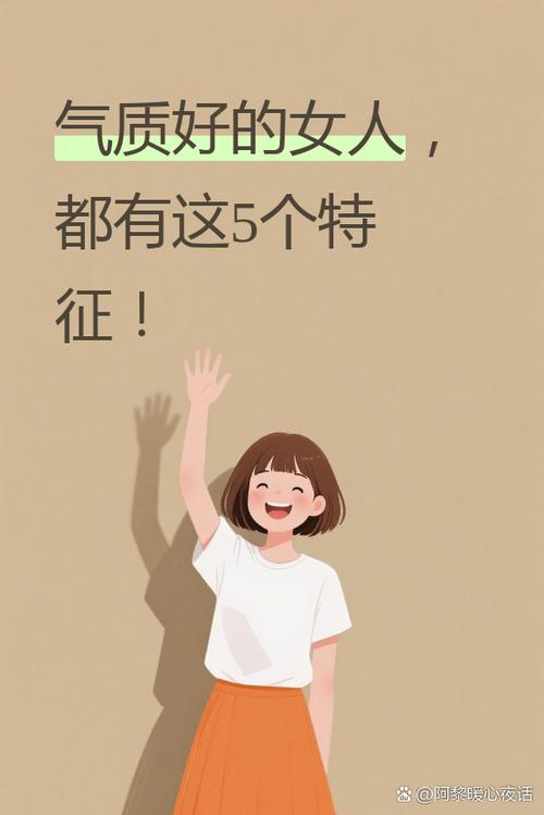 o型血女名人_o型血的所有明星和歌手_o型血的女明星