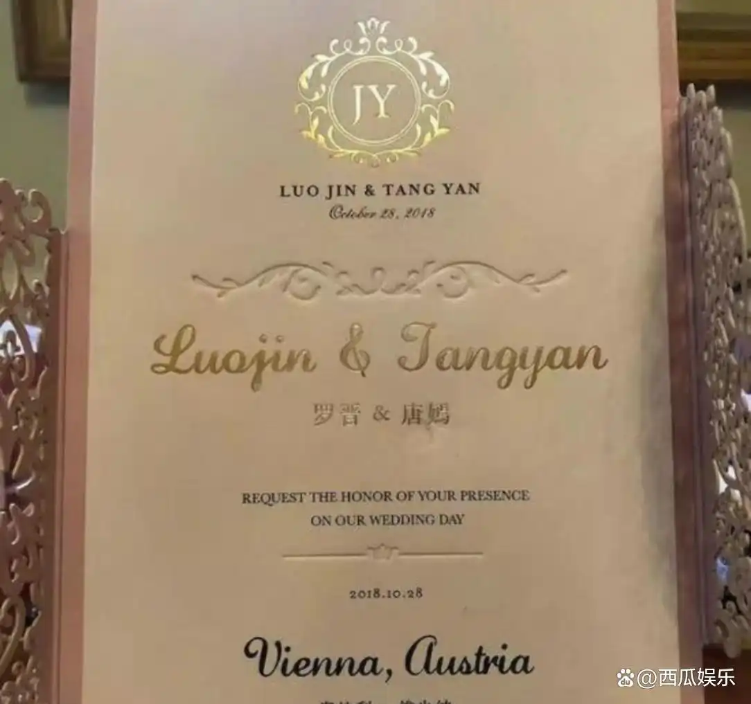 娱乐圈陈晓陈妍希离婚_娱乐圈夫妻有哪些照片_唐嫣罗晋婚姻幸福案例