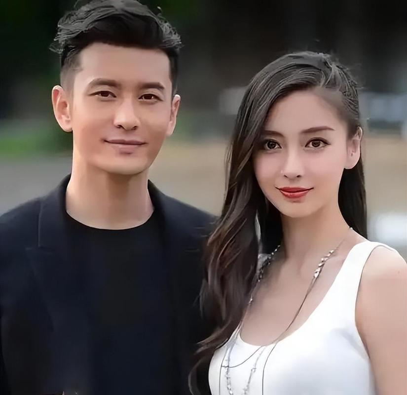 娱乐圈到底有多少对明星夫妻？低调闪婚、高调合体、离婚后还同框