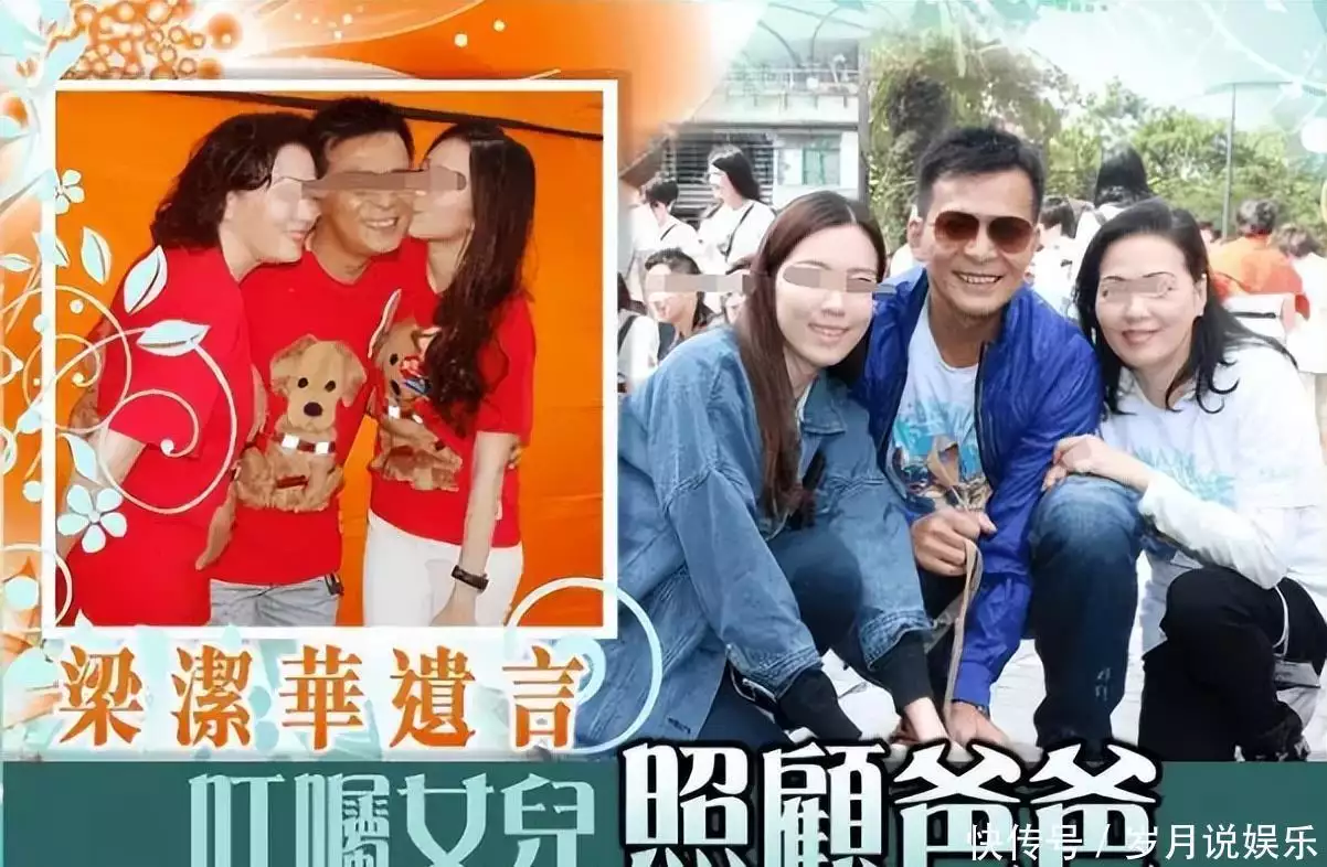 黄日华 退出娱乐圈 告别演艺圈_娱乐圈知名小生