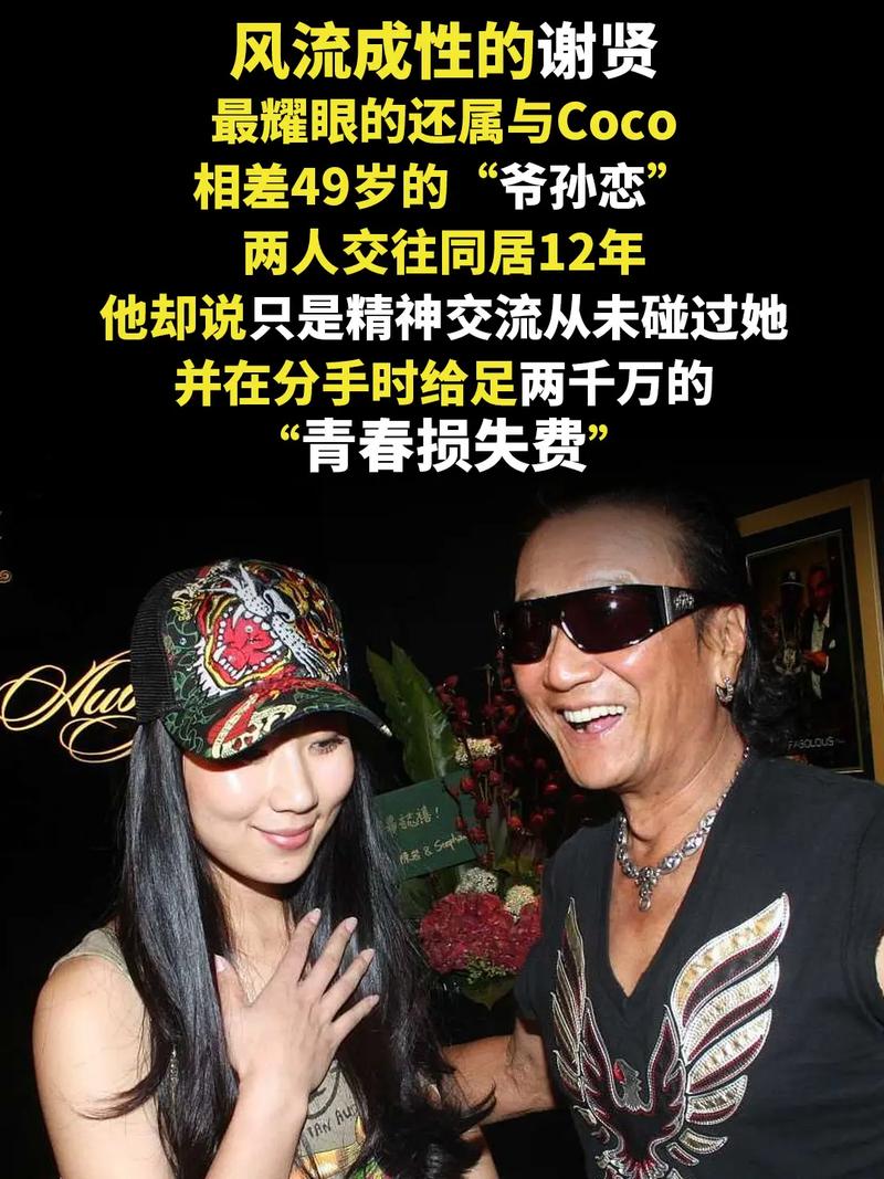 父女恋实例_娱乐圈父女恋_父女恋圈娱乐圈小说