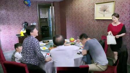 倒插门女婿受尽委屈,结果一喝醉酒全倾诉出来,老婆可尴尬了