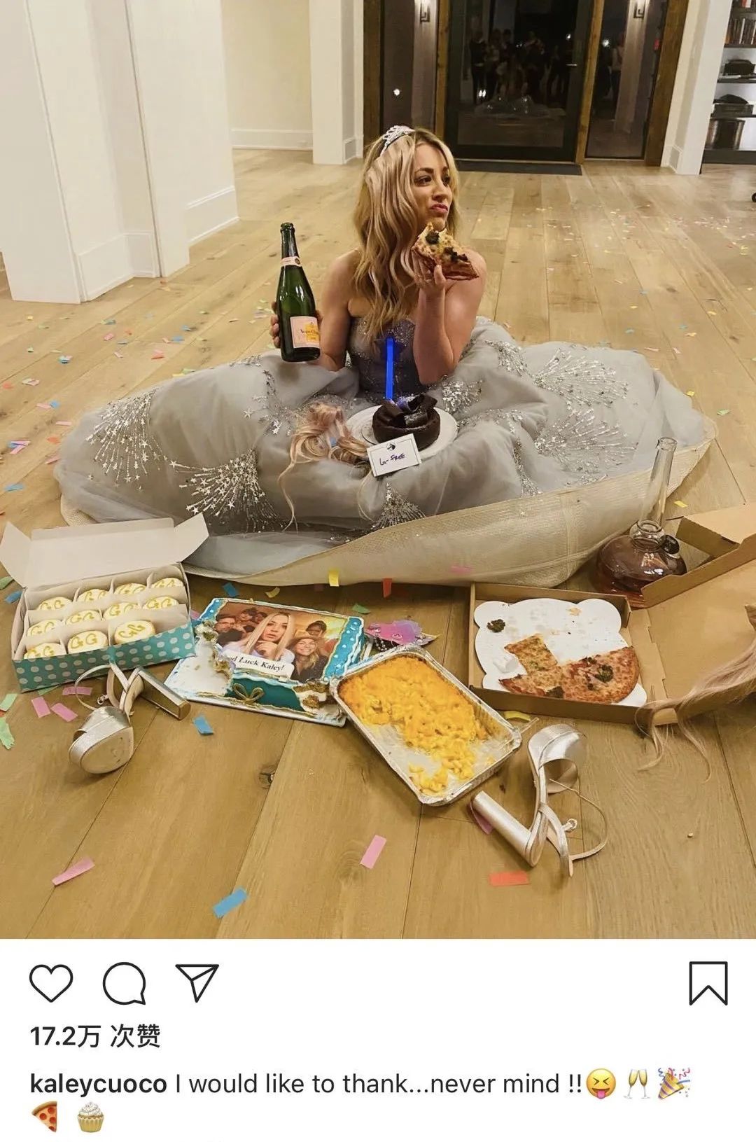 春季时尚趋势_晚装女明星_女明星红毯穿搭