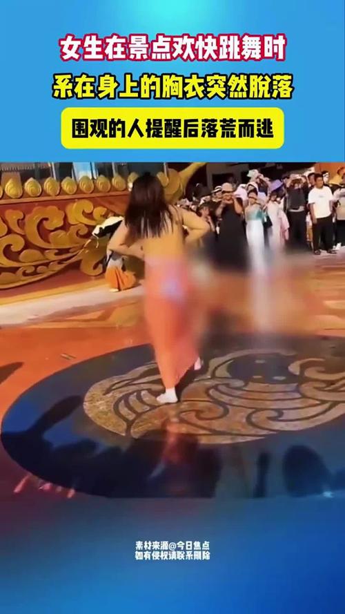 拍过三级女明星_拍过三级女明星_拍过三级女明星