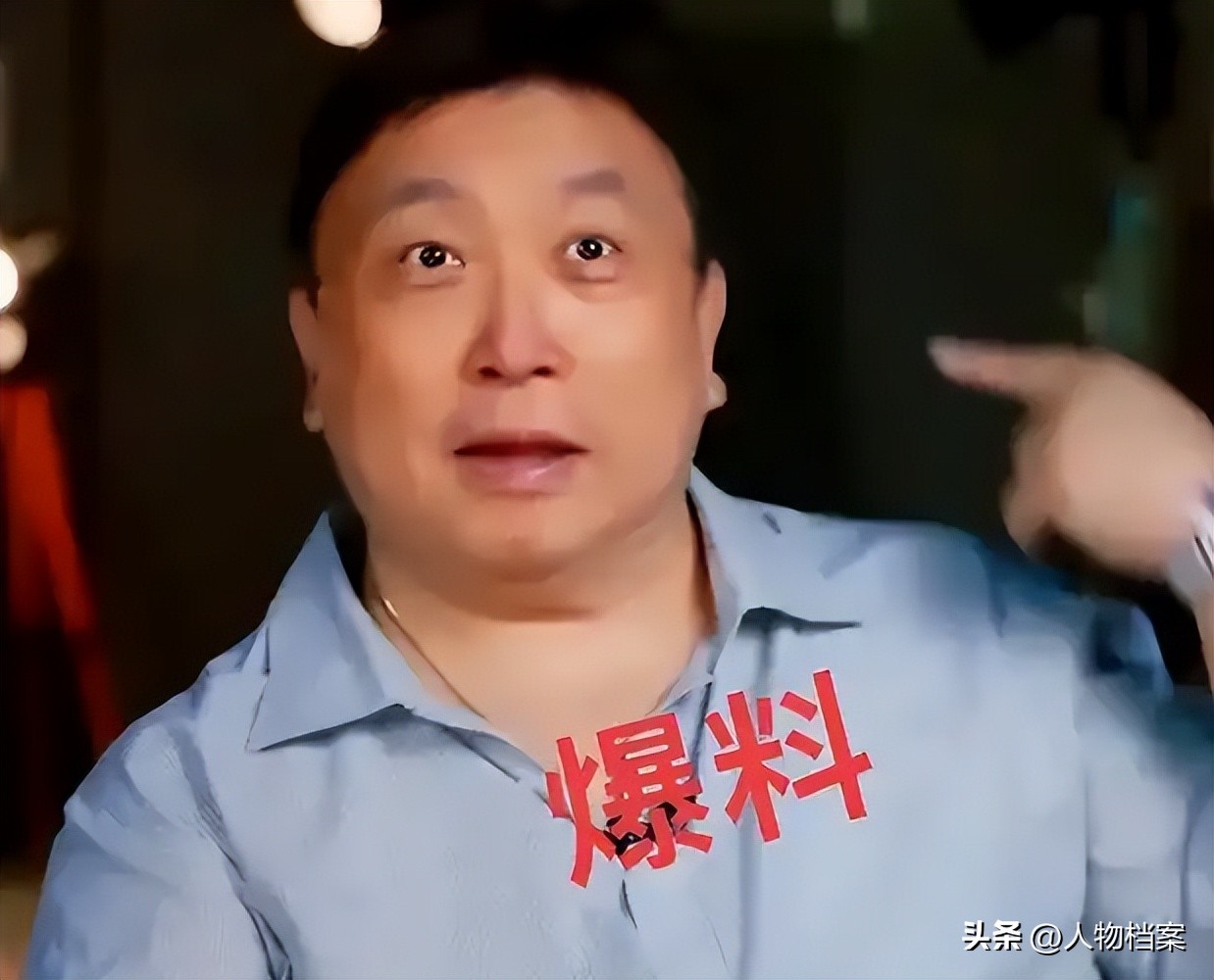 娱乐圈黑料有哪些明星,_娱乐圈潜规则 张钰 颖儿