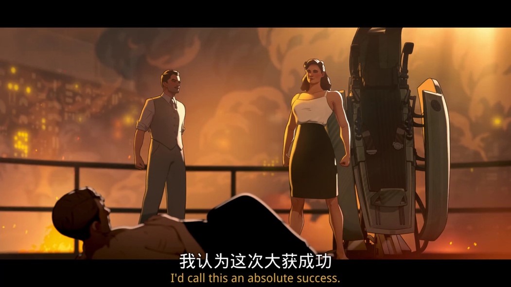 漫威假如平行宇宙动画 假如平行宇宙剧情解析 漫威卡特队长动画评价_复仇者联盟4在线观看免费版高清