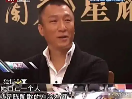 演艺圈天生富贵相女星_旺夫面相的女明星_事业家庭双丰收明星