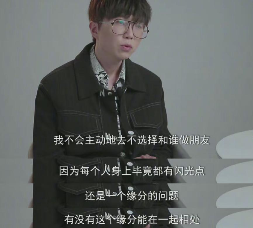 娱乐圈媒体红黑榜2021_那些有黑料的明星视频在线观看网站,_明星记者关系分析