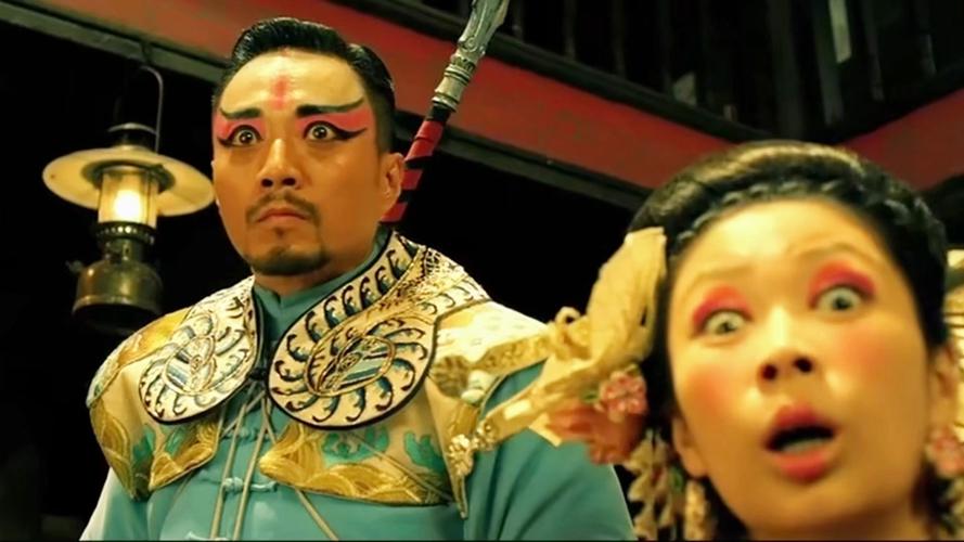 观看在线痞子厨子戏子影院_痞子厨子戏子电影_痞子戏子厨子在线观看